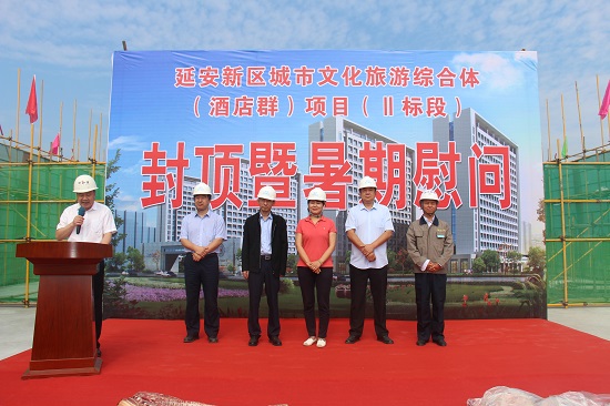 权门国际·(中国游)官方网站