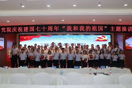 豪门国际·(中国游)官方网站