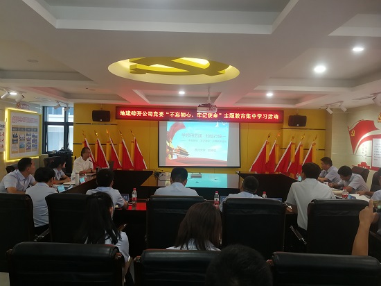 权门国际·(中国游)官方网站