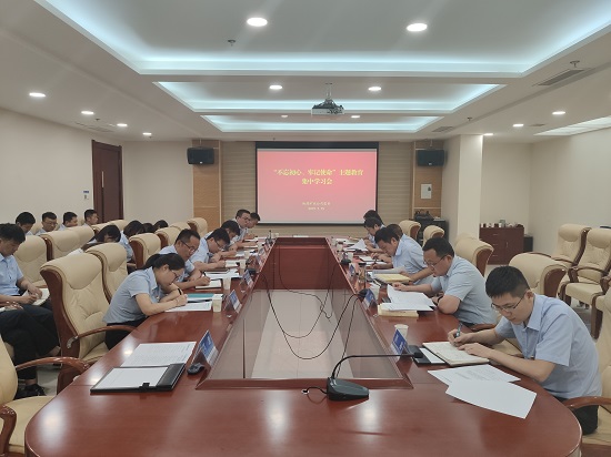 权门国际·(中国游)官方网站
