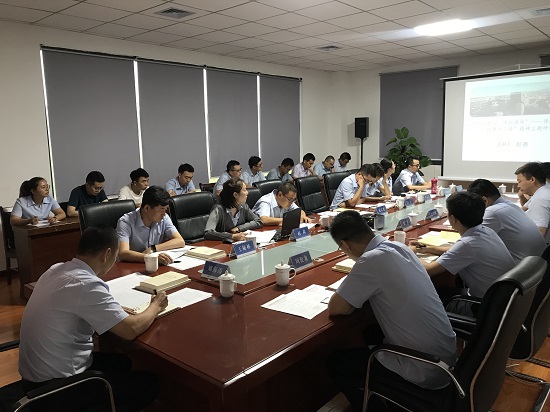 权门国际·(中国游)官方网站