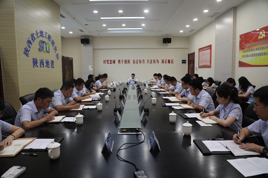 权门国际·(中国游)官方网站
