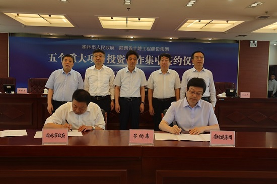 权门国际·(中国游)官方网站