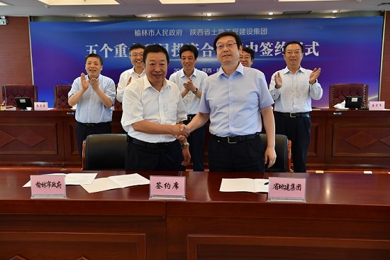权门国际·(中国游)官方网站