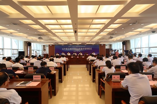 权门国际·(中国游)官方网站