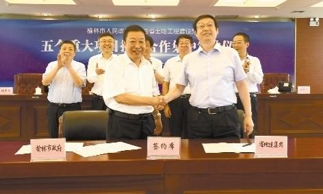 权门国际·(中国游)官方网站