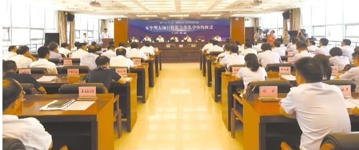 权门国际·(中国游)官方网站