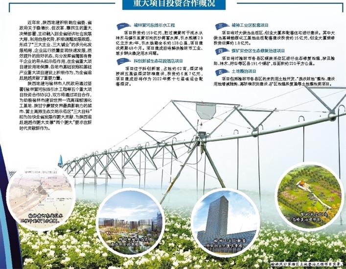 权门国际·(中国游)官方网站
