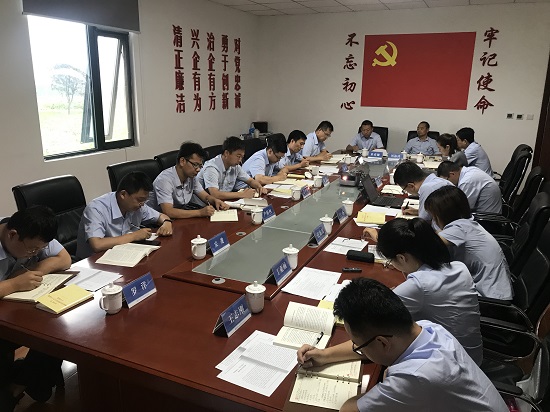 权门国际·(中国游)官方网站