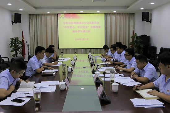 权门国际·(中国游)官方网站