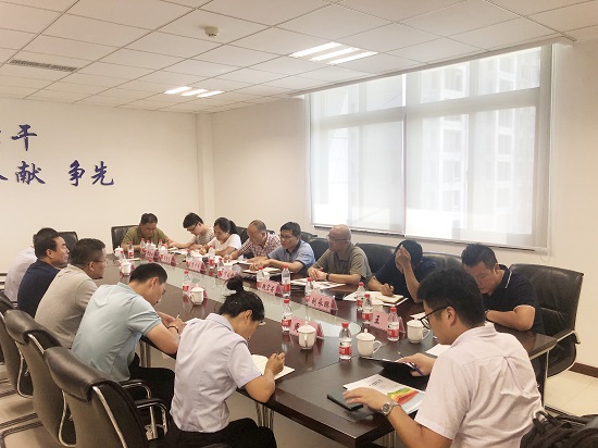 权门国际·(中国游)官方网站