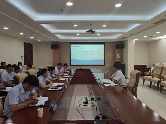 权门国际·(中国游)官方网站