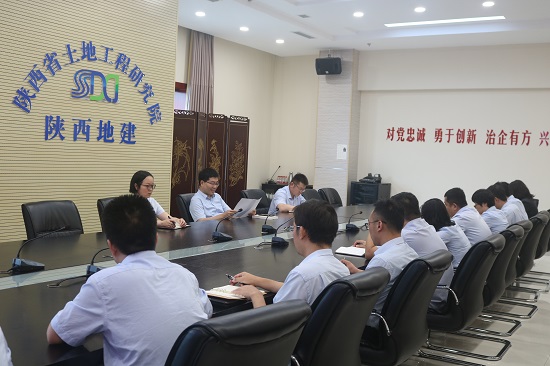 权门国际·(中国游)官方网站