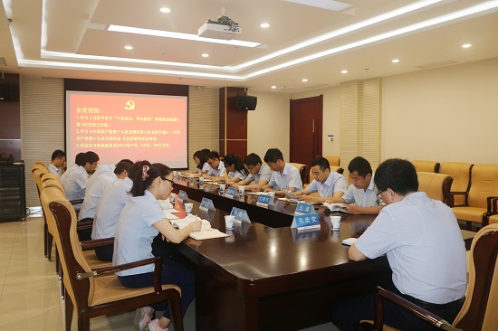 权门国际·(中国游)官方网站
