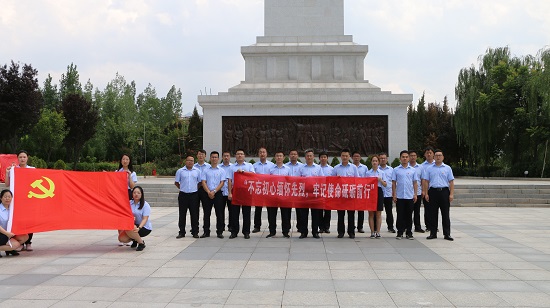 权门国际·(中国游)官方网站