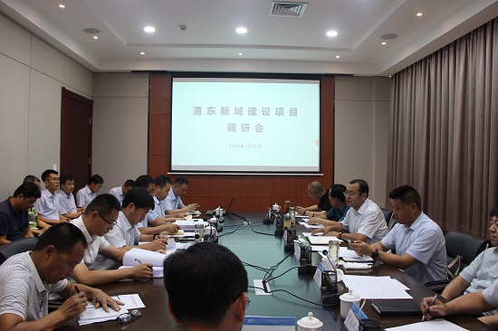 权门国际·(中国游)官方网站