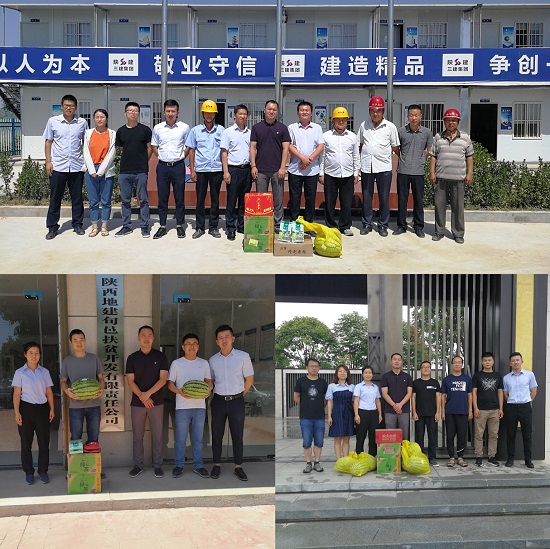 权门国际·(中国游)官方网站