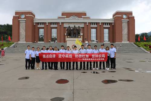 权门国际·(中国游)官方网站