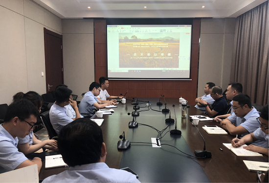 权门国际·(中国游)官方网站