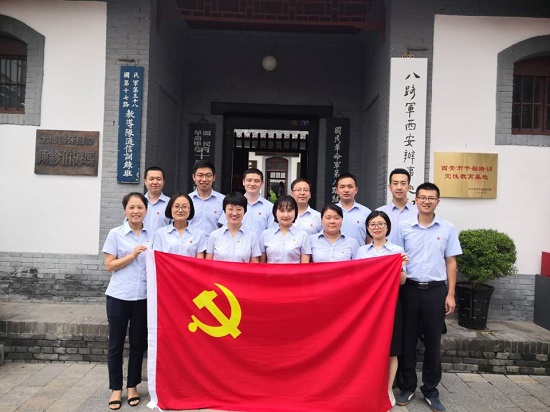 权门国际·(中国游)官方网站