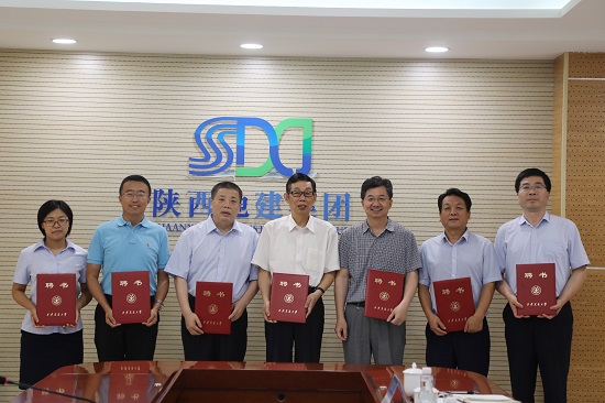 权门国际·(中国游)官方网站