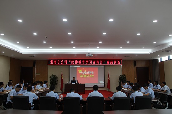 权门国际·(中国游)官方网站