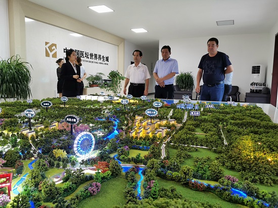 权门国际·(中国游)官方网站