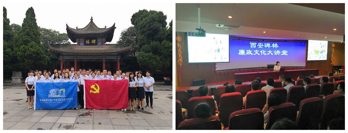 权门国际·(中国游)官方网站