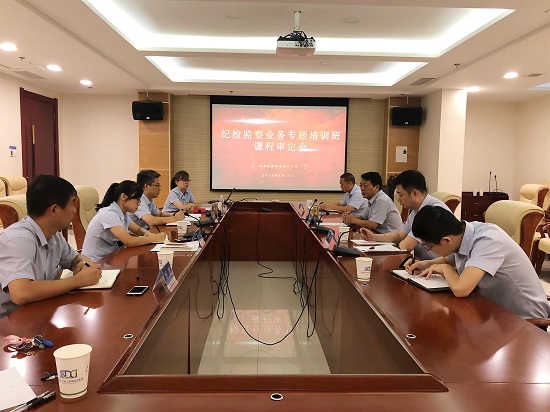 权门国际·(中国游)官方网站