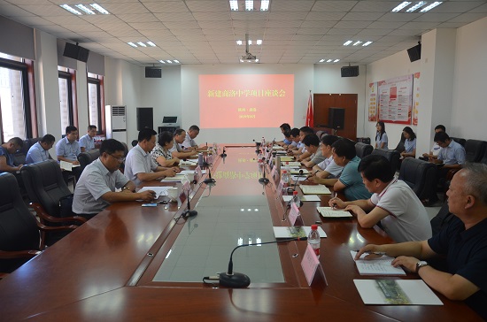 权门国际·(中国游)官方网站