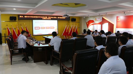 权门国际·(中国游)官方网站