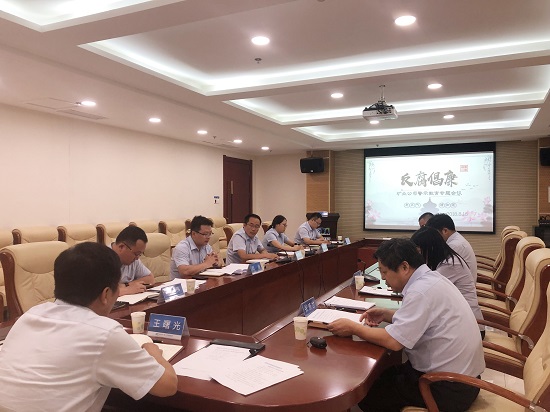 权门国际·(中国游)官方网站