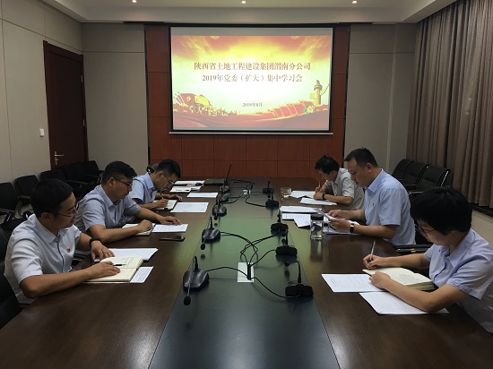 权门国际·(中国游)官方网站