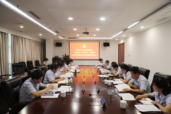 豪门国际·(中国游)官方网站