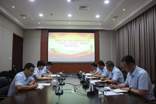 权门国际·(中国游)官方网站