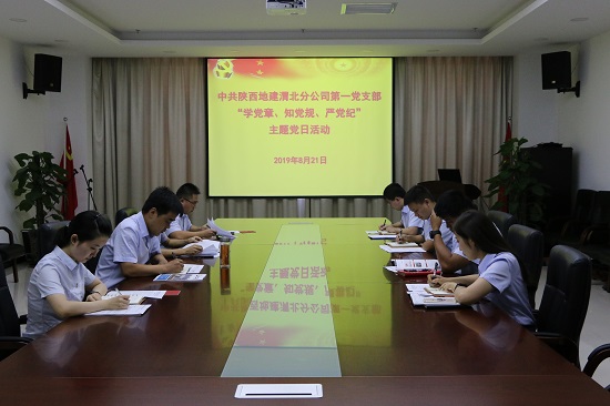 权门国际·(中国游)官方网站