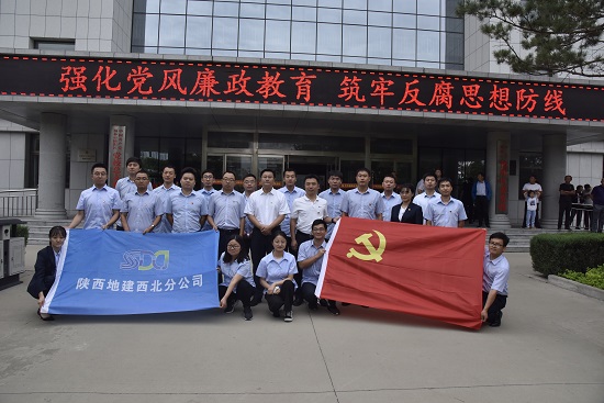 权门国际·(中国游)官方网站