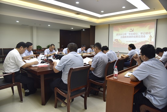 权门国际·(中国游)官方网站