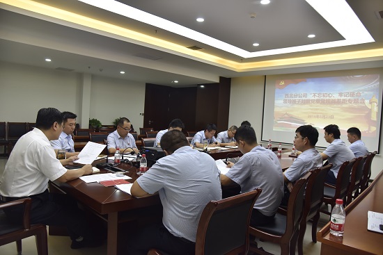 权门国际·(中国游)官方网站