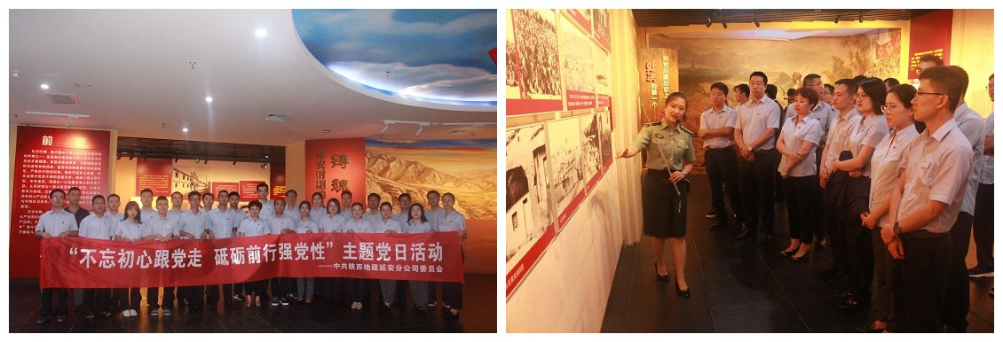 权门国际·(中国游)官方网站