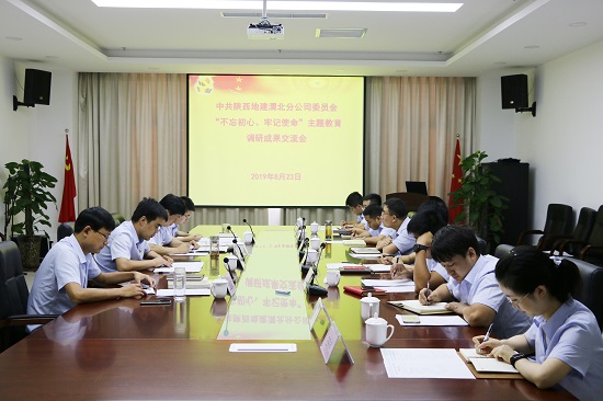 权门国际·(中国游)官方网站