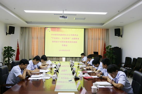 权门国际·(中国游)官方网站