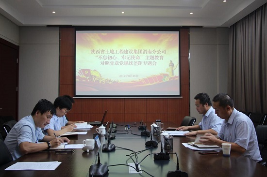 权门国际·(中国游)官方网站