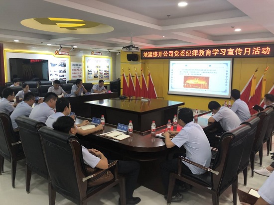 权门国际·(中国游)官方网站