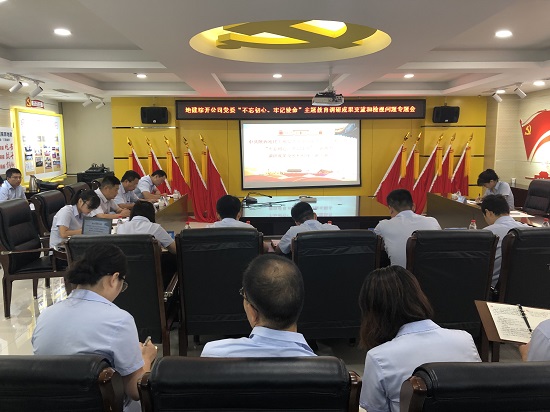 权门国际·(中国游)官方网站