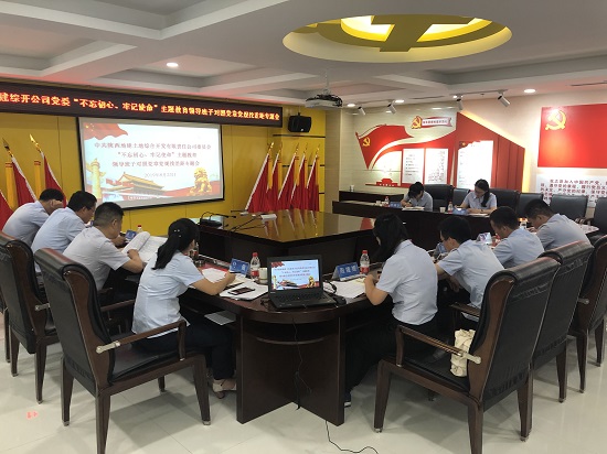 权门国际·(中国游)官方网站