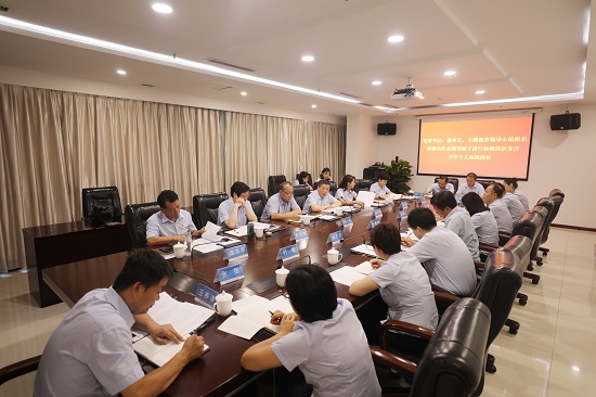 权门国际·(中国游)官方网站