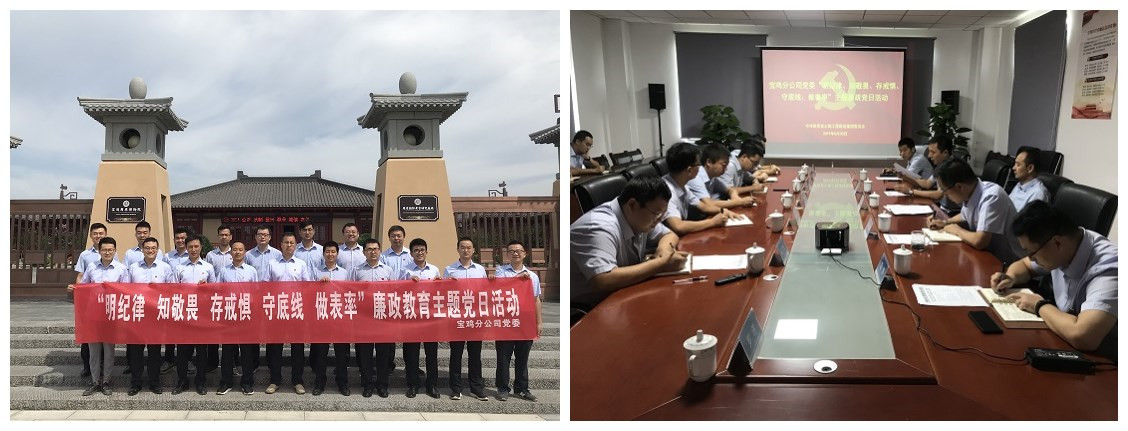 权门国际·(中国游)官方网站