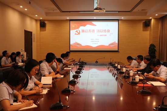 权门国际·(中国游)官方网站