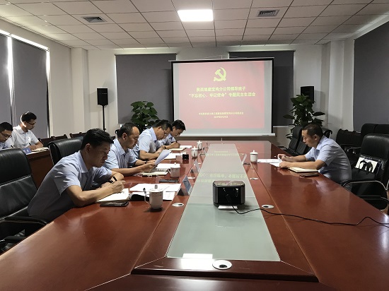 权门国际·(中国游)官方网站